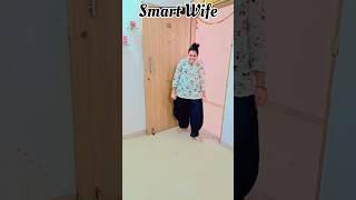 EP:-92 Smart Wife  #deepaaakash #viral #funny #comedy #shorts #trending #youtubeshorts #shortsfeed