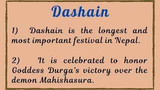 Essay on Dashain in English |Dashain Essay in English |Essay on Dashain Festival |Dashain Essay