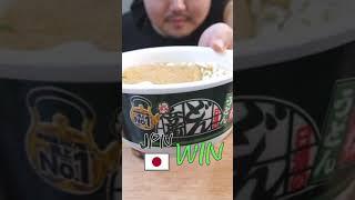 우동 한일전 KOR vs JPN Ramen Battle