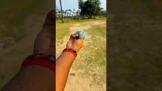 one bowling swing #cricket air in swing bowling #short #trending bowling grip #bowling YouTube#50k