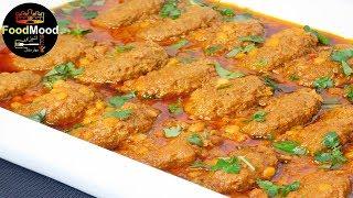 Kofta Curry Recipe // طرز تهیه کوفته مجلسی