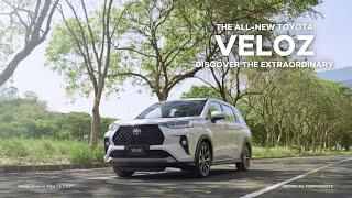 2022 Toyota Veloz Walkaround | PHILIPPINES