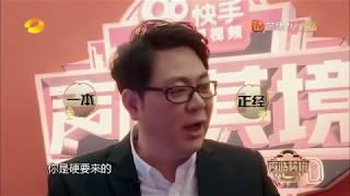 《声临其境》:您的好友李建义向您扔出飞刀 高亚麟超淡定：比你年轻 The Sound【湖南卫视官方频道】