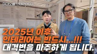 역사상 가장 충격적인 올 킬 자재가 결국 나왔습니다.