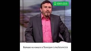 Кто заявляет о знании сокровенного? | Абу Яхья Аль-Къирми | Коротко о важном