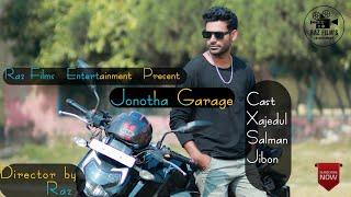 janatha garage movie:Action | Best Action in Janatha Garage Movie