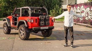 ЧТО ВАС ЖДЁТ С JEEP WRANGLER ЧЕРЕЗ ПЯТЬ ЛЕТ ВЛАДЕНИЯ