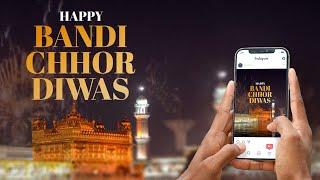 Beautiful Happy Bandi Chhor Diwas (ਬੰਦੀ ਛੋੜ ਦਿਵਸ) Motion Graphics