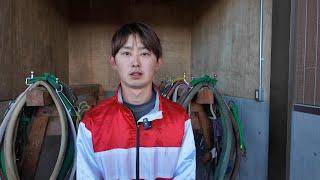 中村太陽騎手2024年10月20日(日)～ばんえい競馬１Rインタビュー～