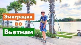 How to Move to Vietnam as an Expat in 2024: The Ultimate Guide