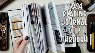 2024 Reading Journal Flip Through | My Finished Journal