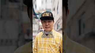 여러분은 아빠의 마음을 이해할 수 있나요? #kdrama #숏드라마 #drama
