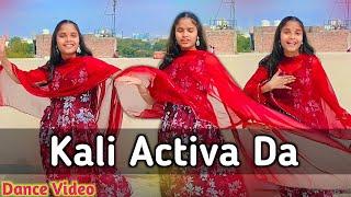 Meri Kali Activa Da || Rupinder Handa | Latest Punjabi song | Pind De Gehre | Dance by Pratibha