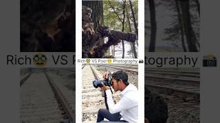 Rich VS Poor‍ photography || Nikon d850 wildlife photography  || #viral #photography #shorts