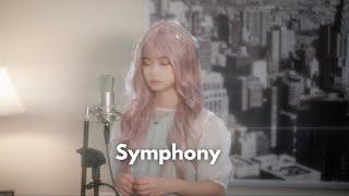 Clean Bandit - Symphony | Shania Yan Cover