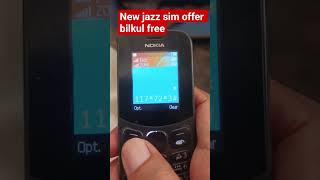 JAZZ KI NEW SIM OFFER BILKUL FREE $#viralvideo #smartphone #tiktok #pakistani #real 