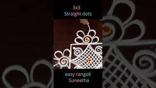 #Shorts 3*3 dots rangoli kolam designs for Friday