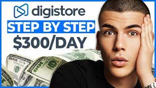 Complete Digistore24 Affiliate Marketing Tutorial For Beginners in 2022