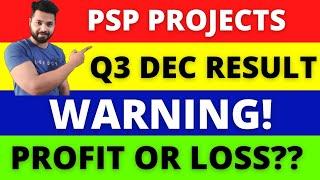 PSP PROJECTS LTD |DECEMBER QUARTER RESULT |NSE |BSE |STOCK MARKET |SARFARAZ DAILY