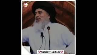 allama khadim hussain rizvi #harsa bin nouman