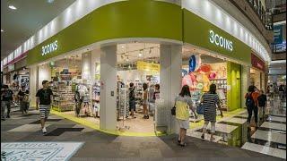 Tokyo trip. Representative cost-effective shopping places (300 yen shop / Daiso / Don Quixote)