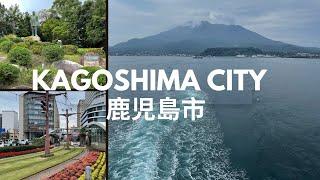 Kagoshima City Japan Travel : Sakurajima active volcano, Kyushu Shinkansen, Fukuoka day trip