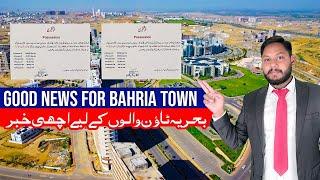 Bahria Town New Notification Of Possession| Good News For Residents| Bahria Town Karachi