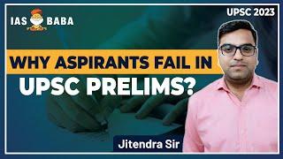 Prelims Exclusive Program (PEP) Strategy Class 1| UPSC Prelims 2023|