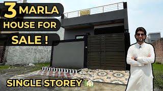 3 Marla Single Storey House For Sale in Lahore | Al Rehman Garden Phase 2