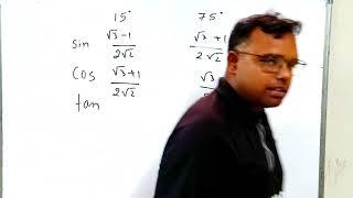 #trending #trigonometry #KUMRSIRR#tricks #video #KUMARACADEMY