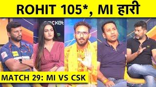 MI vs CSK: DHONI-HARDIK और 20वें OVER ने दी CHENNAI को सनसनीखेज जीत