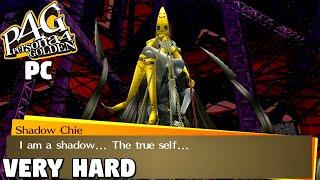 Persona 4 Golden - Boss Shadow Chie [VERY HARD] [PC]