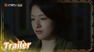 【精彩预告】王诚试探梁贺禹《江照黎明 The Crack of Dawn》第15集【芒果TV青春剧场】