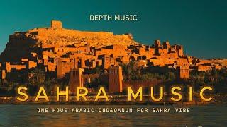 OUD & QANUN - DESERT MUSIC - 1 hour Arabic instrumental music for meditation and relaxation