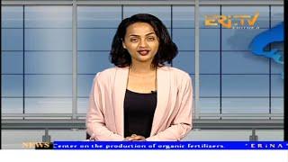 News in English for November 15, 2024 - ERi-TV, Eritrea