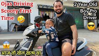 2 Year Old OJAS Driving Scooty First Time 