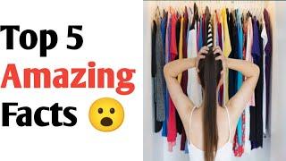 Top 5 Amazing Facts ||shad facts #short #trending #newshort #youtubeshort #viralfacts #shadfacts #yt