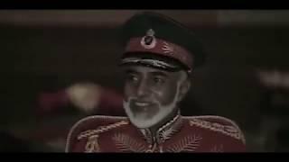 سلطان العماني | ابن عُمان .. Sultan Alomane | Abn Oman