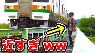 【○かれそう】歩いて渡れる鉄道橋に行った結果がコチラｗｗｗ