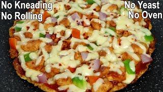 Just 15 minutes Pizza Recipe | Instant Chicken Pizza | Bread Pizza without Oven & Yeast