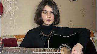 arctic monkeys - i wanna be yours (cover) | nursena yener