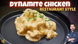 Dynamite Chicken Recipe | How To Make Chicken Dynamite | Chicken Starter Recipe @chefirfanwasti