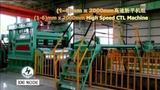 (1-6)X2000MM  HR CTL Machine with high speed(cut to length machine)