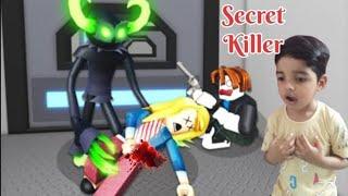 ROBLOX | SECRET KILLER | GAME | ARMAN   GAMER |