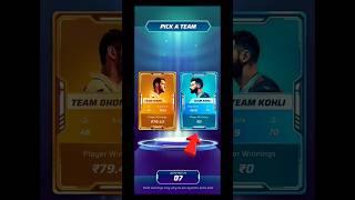 Winzo World War Winning Trick  #winzoworldwar #winzo #winner