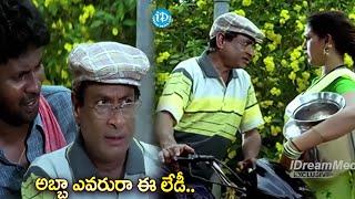 MS Narayana Back To Back Comedy Scenes | Telugu Comedy | iDream Mahbubnagar