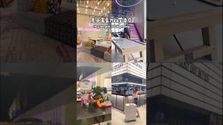 可樂旅遊｜最潮的曼谷住宿體驗曼谷萬豪Moxy酒店晚上搖身一變變酒吧‼️
