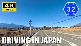 【Driving in Japan】Yamanashi Prefectural Route 32, etc.: Nakada - Daigahara [Insta 360 Ace Pro 4K60P]