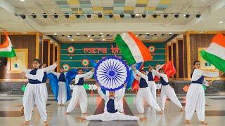 Patriotic Finale Dance | Teri Mitti - Vande Matram | St. Xavier's Sr. Sec. Co-Ed School, Bhopal