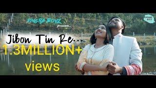 JIBON TIN RE // NEW SANTHALI VIDEO SONG 2020